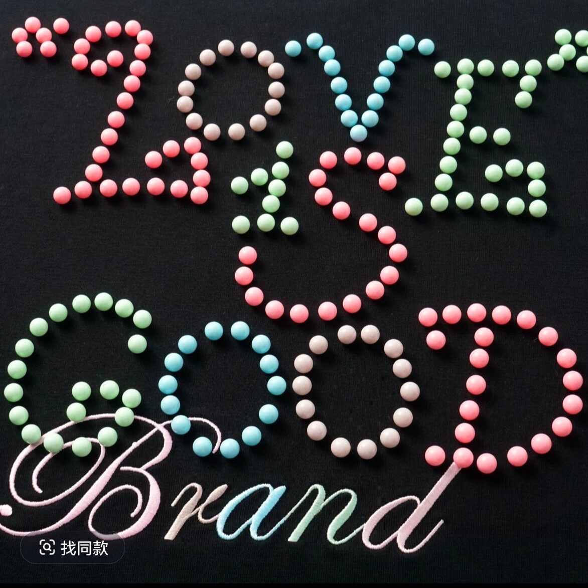 2026 Men's Trendy T-Shirt